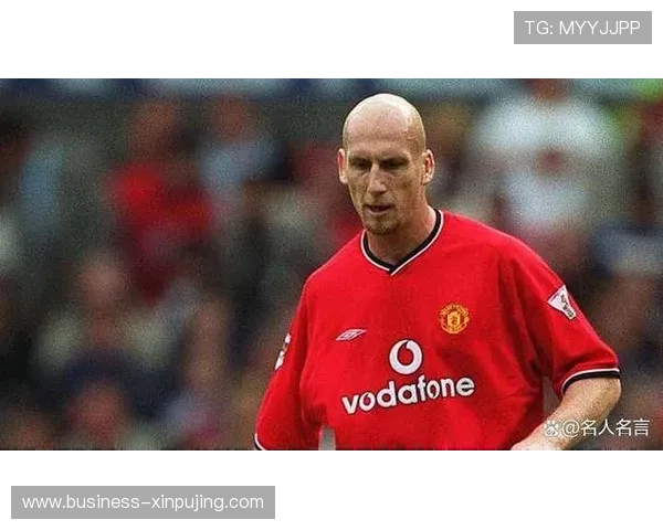 曼联俱乐部辉煌历程与传奇球星风采全解析